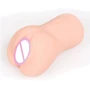 Мастурбатор Kokos Bellana Onahole