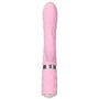 Роскошный вибратор Pillow Talk Lively Pink с кристаллом Сваровски для точки G: Длина, см 24