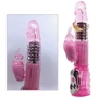Вібратор із стимулятором клітора та функцією ротації BAILE - Deluxe dream lover (BW-020032): Для кого Для жінок