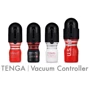Насадка Tenga Vacuum Controller: Глубина, см 18