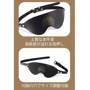Маска на очі Zalo Blindfolds фото 5