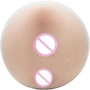 Мастурбатор Fleshlight Girls: Madison Ivy Wonderland (SIGNATURE COLLECTION): Материал Киберкожа