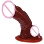 Насадка - презерватив BI-016006N-0102S (телесная): Наличие вибрации Нет