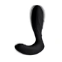 Массажер простаты Silicone Prostate Vibrator with Remote Control с дистанционным управлением: Тип Массажеры простаты