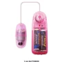 Мастурбатор PUSSY VIBRATING MASTURBATOR, BM-009132: Матеріал Кібершкіра