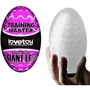 Мастурбатор LOVETOY Giant Egg, Purple