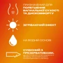 Гель-смазка Durex PLAY-Warming, 50 мл: Тип Анальные