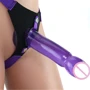Страпон Climax Strap-on Ice Dong & Harness set, фіолетовий: Тип кріплення На ремінцях