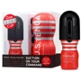 Насадка Tenga Vacuum Controller: Матеріал силікон, пластик