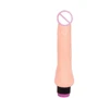 Вибратор Wrench vibrator, BW-001072: Тип и форма Реалистичные