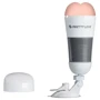 Мастурбатор анус с вибрацией Pretty Love - Hedy, BM-00900T49-1 фото 7