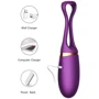 Виброяйцо з пультом дистанційного керування - Vibrating Silicone Love EGG, 6300002 фото 7