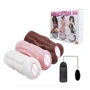 Набор из 3-х мастурбаторов BAILE - Masturbator Vibrating, BM-009159