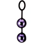 Вагинальные шарики A-Toys Pleasure Balls Set: Особенности Влагозащищенные