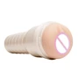 Мастурбатор Fleshlight Girls: Emily Willis - Squirt: Глубина, см 23