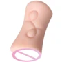 Двусторонний мастурбатор Juicy Pussy Mastrubator Rich Fruit: Для кого Для мужчин