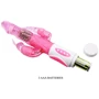 Вибратор Pretty Bunny Triple Pleasure Vibrator: Тип управления Кнопочное