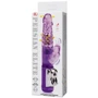 Вибратор LYBAILE Persian Elite Rotating Vibrator Purple фото 7