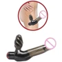 Страпон без ремней Fetish Fantasy Vibrating Strapless, 23x4 см: Тип крепления Безремневые