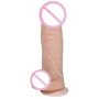 Фалоімітатор EGZO Ciberskin DS005