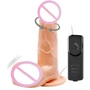 Вибратор на присоске с функцией ротации BARBARA Genie 5,7'' MULTI-SPEED VIBRATOR, BW-008054R