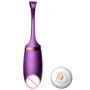 Виброяйцо з пультом дистанційного керування - Vibrating Silicone Love EGG, 6300002