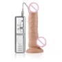 Вибратор LoveToy Real Extreme 8.5" Dildo Vibrating Flesh