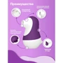 Вакуумный стимулятор с подвижным язычком 2в1 Сатисфакер Pinguino, 9.4 х 6.2 (фиолетовый): Диаметр, см 6.2