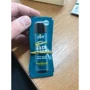 Пробник анальної змазки pjur backdoor Regenerating 2 мл на водній основі, з пантенолом та екстрактом ромашки: Тип Анальные