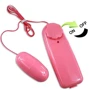 Віброяйце BOSS Vibrating Egg Pink: Для кого Для жінок
