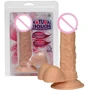 Фаллоимитатор Orion Natural Seducer
