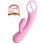 Вибратор Pretty Love Ron, BI-014666: Для кого Для женщин