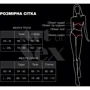 Сексуальные трусики с гальваническим жемчугом Art of Sex - SEA (XS-2XL, Серебристый/Белый): Для кого Для женщин