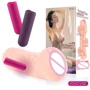 Мастурбатор Kokos Elegance 005 Vibe: Назначение Классический