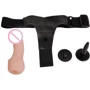 Страпон LYBAILE Ultra Passionate Cyberskin Penis, 16 см: Наличие вибрации Нет