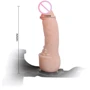 Страпон LYBAILE Ultra Passionate Cyberskin Penis, 16 см: Тип крепления На трусиках