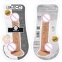 Фаллоимитатор Silexd Kevin (Premium Silicone Dildo MODEL 3 size 9.5"): Назначение Вагинальные