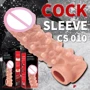 Насадка на член Kokos Cock Sleeve CS 010 L: Наличие вибрации Нет
