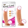 Фалоімітатор CHISA Fluttering Dildo: Призначення Вагінальні