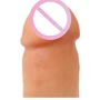 Насадка для увеличения члена Tommy Gunn Power Suction CyberSkin, 22,17x5,2 см: Наличие вибрации Нет