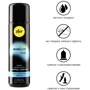 Анальная смазка pjur analyse me! Comfort water glide 250 мл на водной основе с гиалуроном: Для кого Унисекс