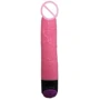 Вибромассажер SEX pink vibe, BW-006080R