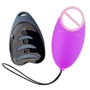 Виброяйцо Alive Magic Egg 3.0 Purple з пультом ДУ