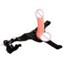 Страпон Ultra passionate Harness, BW-022022: Для кого Для пары