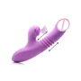 Вібратор-кролик Inmi Shegasm Pro-Thrust Thrusting Suction Rabbit з вакуумним стимулятором клітора: Тип управління кнопкове