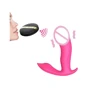 Вибратор Dorcel Secret Clit: Диаметр, см 3.2