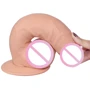 Фаллоимитатор LoveToy The Ultra Soft Dude Flesh 8.5": Тип Классические дилдо