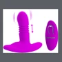 Вибростимулятор простаты Pretty Love Vibro Stimulator Pink фото 7