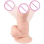 Фаллоимитатор с мошонкой Orion Nature Skin Small Bendable Dildo: Мошонка Есть
