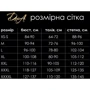 Комплект білизни D&A, XL: Для кого Для женщин